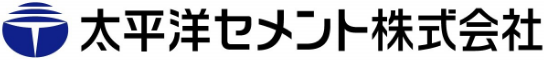 太平洋セメント株式会社